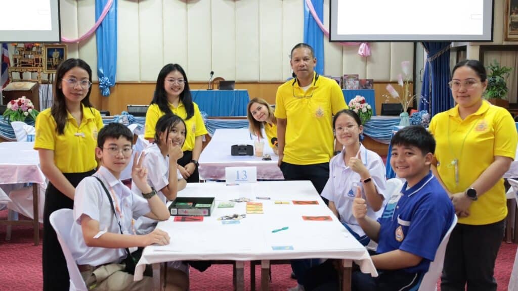 ร่วมลุ้นผลการแข่งขันบอร์ดเกมเชิงวิชาการ ชิงชนะเลิศถ้วยรางวัลพระราชทานระดับประเทศ! ร่วมลุ้นผลการแข่งขันบอร์ดเกมเชิงวิชาการ ชิงชนะเลิศถ้วยรางวัลพระราชทานระดับประเทศ!