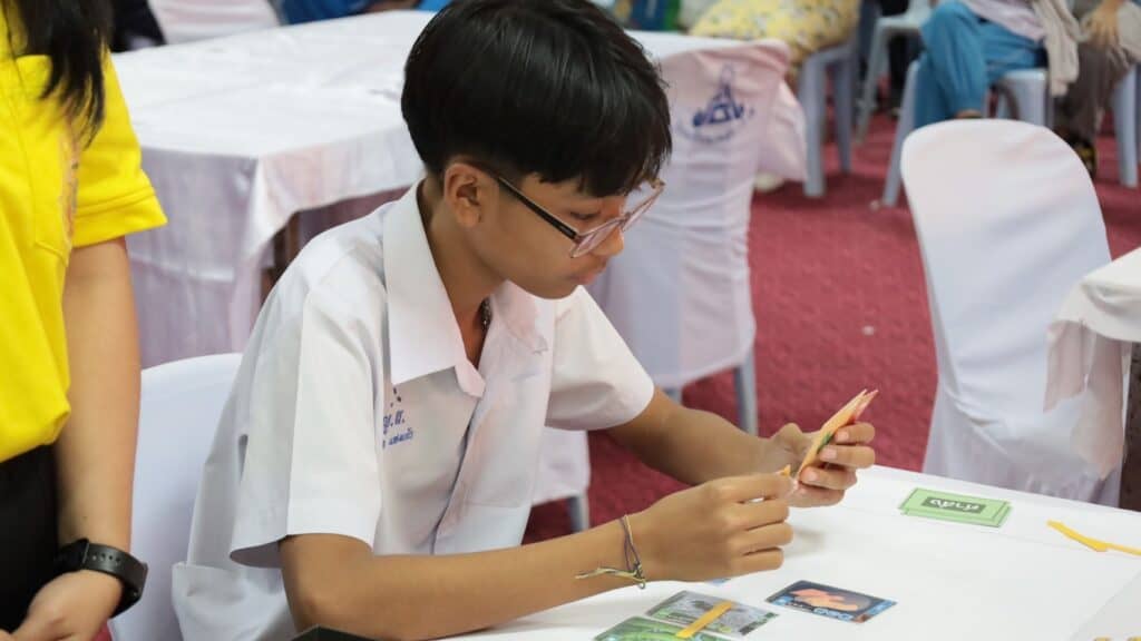 ร่วมลุ้นผลการแข่งขันบอร์ดเกมเชิงวิชาการ ชิงชนะเลิศถ้วยรางวัลพระราชทานระดับประเทศ! ร่วมลุ้นผลการแข่งขันบอร์ดเกมเชิงวิชาการ ชิงชนะเลิศถ้วยรางวัลพระราชทานระดับประเทศ!