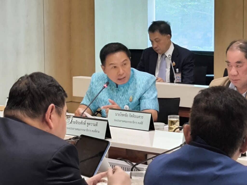 กมธ.ทรัพยากรธรรมชาติฯ วุฒิสภา แนะสร้างทีมต่อต้านดินถล่มประจำตำบล-ลงทุนด้านการแจ้งเตือนภัย กมธ.ทรัพยากรธรรมชาติฯ วุฒิสภา แนะสร้างทีมต่อต้านดินถล่มประจำตำบล-ลงทุนด้านการแจ้งเตือนภัย