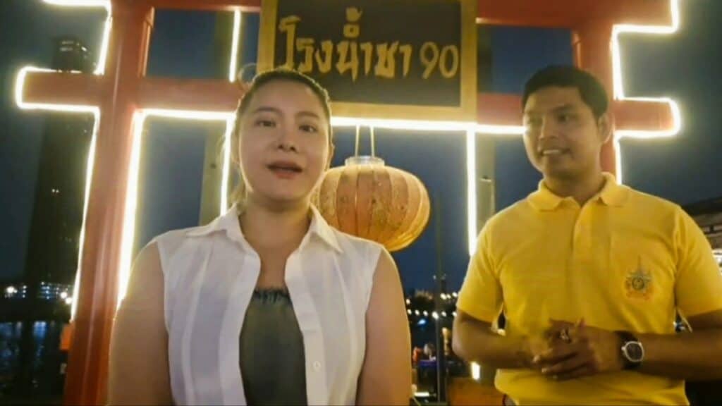 เลี้ยงขอบคุณ "รองแม็ค" นักการเมือง ฮีโร่ ช่วยชีวิตลูกค้าสาวพลัดตกน้ำ เลี้ยงขอบคุณ "รองแม็ค" นักการเมือง ฮีโร่ ช่วยชีวิตลูกค้าสาวพลัดตกน้ำ