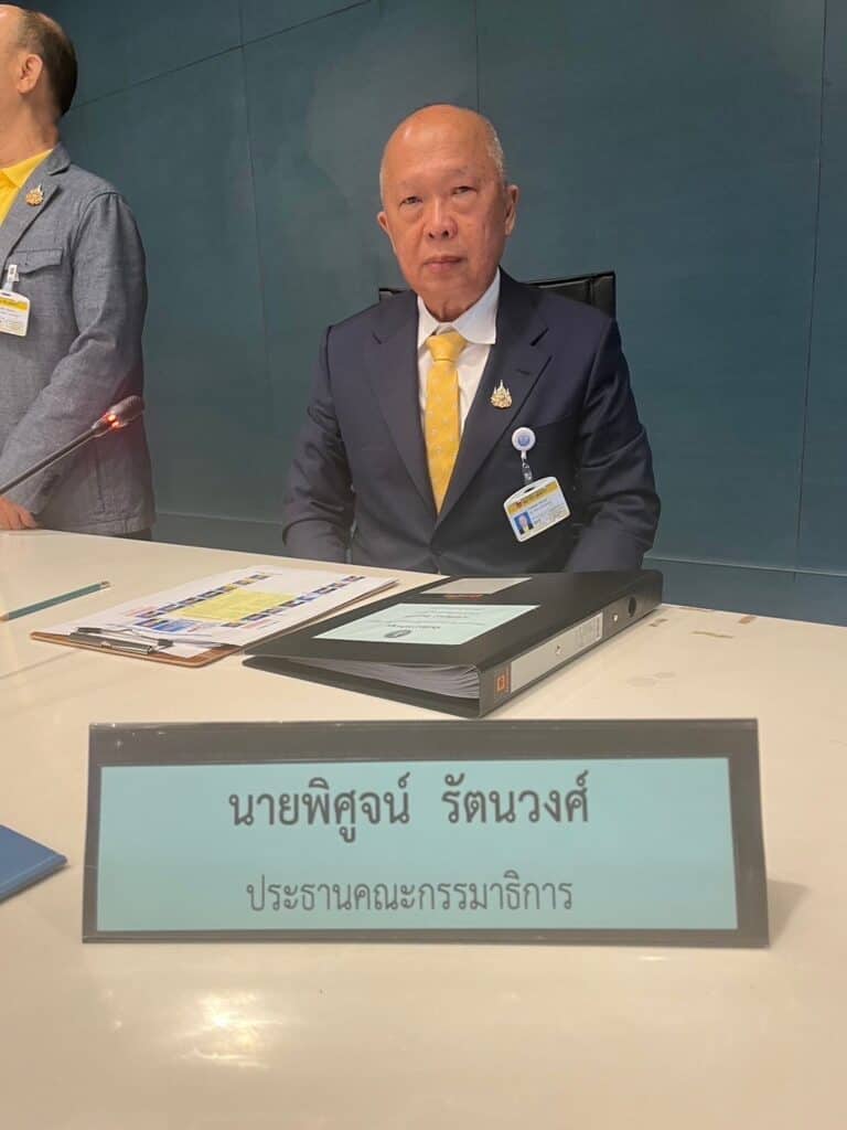 วุฒิสภาเร่งแก้ปัญหาไกด์เถื่อนและค่าตั๋วเครื่องบินแพง วุฒิสภาเร่งแก้ปัญหาไกด์เถื่อนและค่าตั๋วเครื่องบินแพง