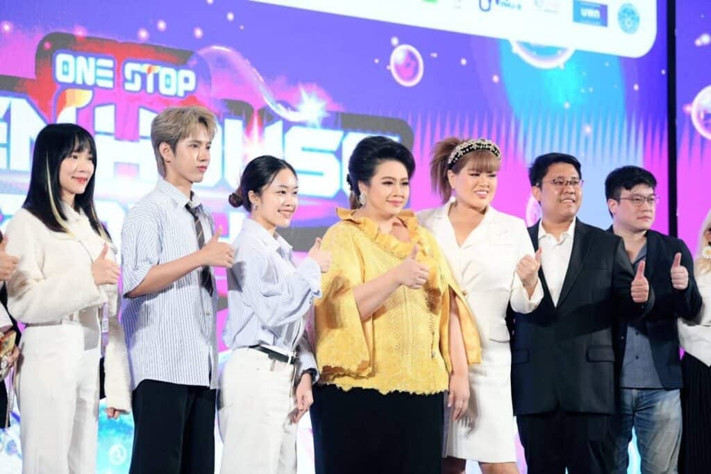 อว. ขนทัพมหา'ลัยทั่วประเทศ รวมไว้ในงาน One Stop Open House 2024 ที่ศูนย์ประชุมสิริกิติ์ วันนี้ถึง 1 ธันวาคมนี้ อว. ขนทัพมหา'ลัยทั่วประเทศ รวมไว้ในงาน One Stop Open House 2024 ที่ศูนย์ประชุมสิริกิติ์ วันนี้ถึง 1 ธันวาคมนี้