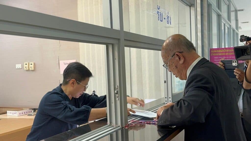 กลุ่มธรรมาภิบาล ร้อง กกต.สอบปมนายก อบจ.ทยอยลาออกก่อนครบวาระ หวั่นมีวาระแอบแฝง แนะแก้ กม.ปกครองท้องถิ่นกำหนดเกฎฑ์ให้ชัด กลุ่มธรรมาภิบาล ร้อง กกต.สอบปมนายก อบจ.ทยอยลาออกก่อนครบวาระ หวั่นมีวาระแอบแฝง แนะแก้ กม.ปกครองท้องถิ่นกำหนดเกฎฑ์ให้ชัด