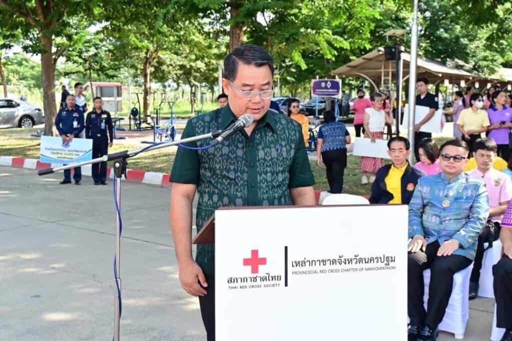 นครปฐม จัดกิจกรรม “รวมน้ำใจ ให้กาชาด” นครปฐม จัดกิจกรรม “รวมน้ำใจ ให้กาชาด”