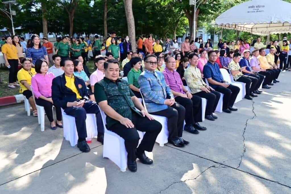 นครปฐม จัดกิจกรรม “รวมน้ำใจ ให้กาชาด” นครปฐม จัดกิจกรรม “รวมน้ำใจ ให้กาชาด”