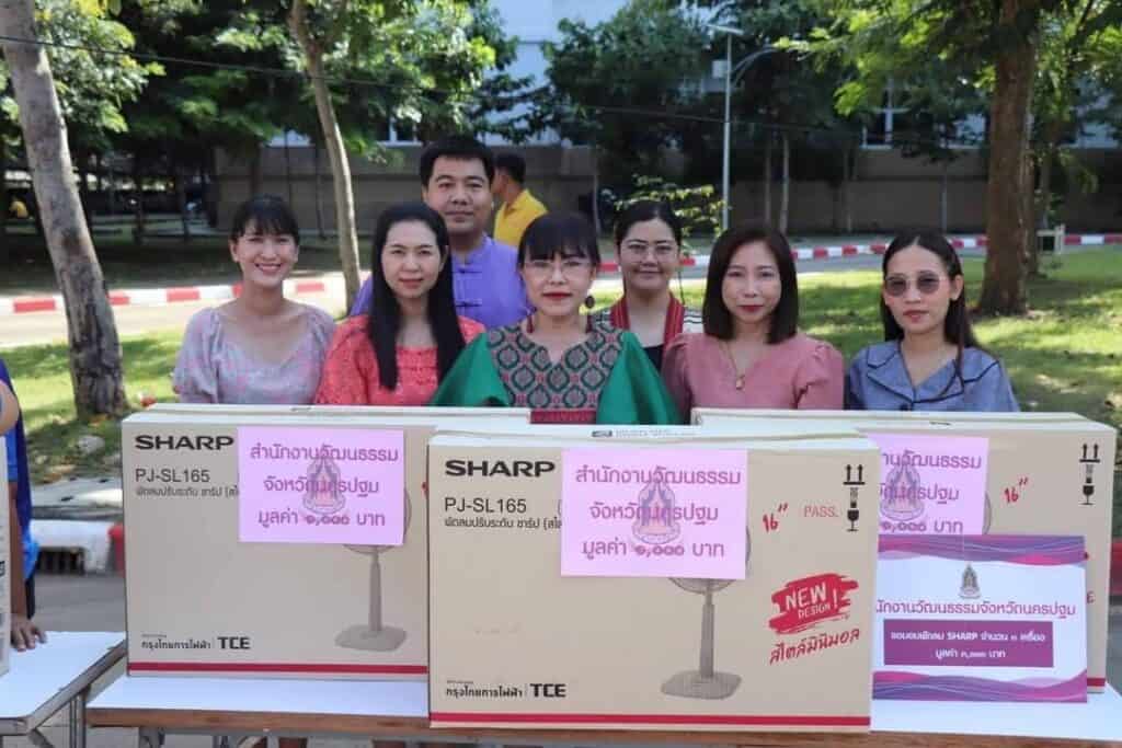 นครปฐม จัดกิจกรรม “รวมน้ำใจ ให้กาชาด” นครปฐม จัดกิจกรรม “รวมน้ำใจ ให้กาชาด”