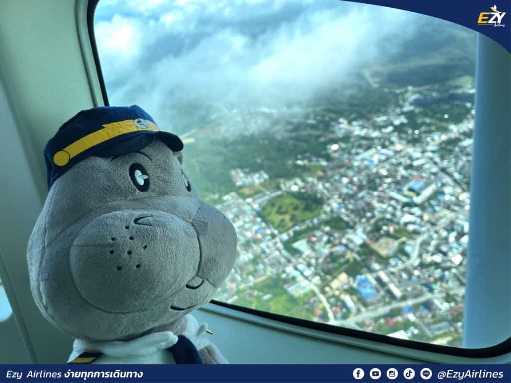 อีซี่แอร์ไลน์ทดสอบเส้นทางบิน หาดใหญ่-เบตง อีกความหวังที่ไม่สูญเปล่าสร้างสนามบิน อีซี่แอร์ไลน์ทดสอบเส้นทางบิน หาดใหญ่-เบตง อีกความหวังที่ไม่สูญเปล่าสร้างสนามบิน