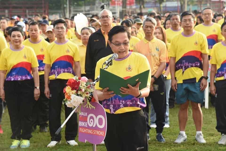 ลำปาง จัดกิจกรรมเดิน วิ่ง ปั่นป้องกันอัมพาต ครั้งที่ 10 เนื่องในโอกาสพระราชพิธีมหามงคลเฉลิมพระชนมพรรษาพระบาทสมเด็จพระเจ้าอยู่หัว 6 รอบ 28 กรกฎาคม 2567 ลำปาง จัดกิจกรรมเดิน วิ่ง ปั่นป้องกันอัมพาต ครั้งที่ 10 เนื่องในโอกาสพระราชพิธีมหามงคลเฉลิมพระชนมพรรษาพระบาทสมเด็จพระเจ้าอยู่หัว 6 รอบ 28 กรกฎาคม 2567