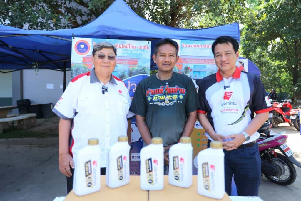 น้ำมันอพอลโล ไทย สนับสนุนทีม “ช่างเต้ วัดด่าน” ทีมช่างจิตอาสาช่วยเหลือชาวแม่สาย น้ำมันอพอลโล ไทย สนับสนุนทีม “ช่างเต้ วัดด่าน” ทีมช่างจิตอาสาช่วยเหลือชาวแม่สาย