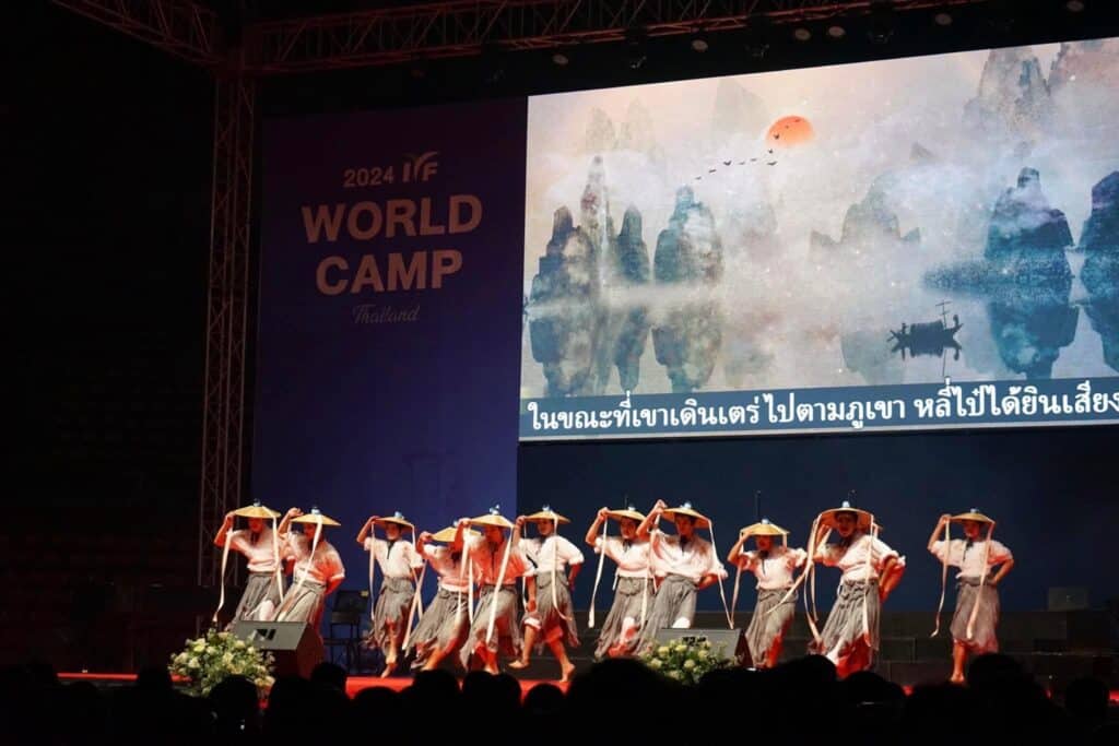 มท.อิ่ม “ธีรรัตน์” พบปะเยาวชนไทยและต่างประเทศ กว่า 4,000 คน ในงาน 2024 IYF World Camp มท.อิ่ม “ธีรรัตน์” พบปะเยาวชนไทยและต่างประเทศ กว่า 4,000 คน ในงาน 2024 IYF World Camp