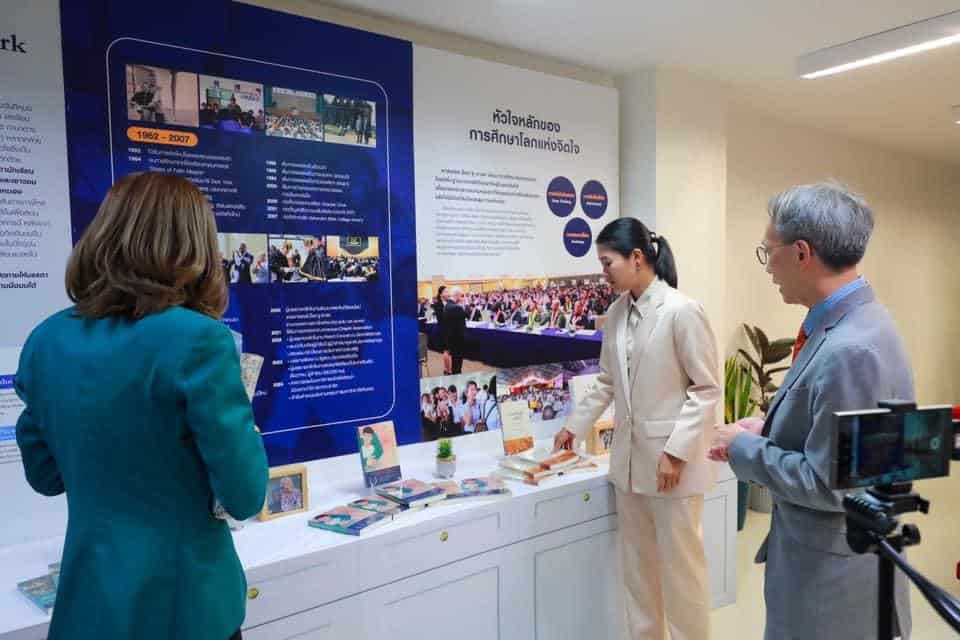 มท.อิ่ม “ธีรรัตน์” พบปะเยาวชนไทยและต่างประเทศ กว่า 4,000 คน ในงาน 2024 IYF World Camp มท.อิ่ม “ธีรรัตน์” พบปะเยาวชนไทยและต่างประเทศ กว่า 4,000 คน ในงาน 2024 IYF World Camp