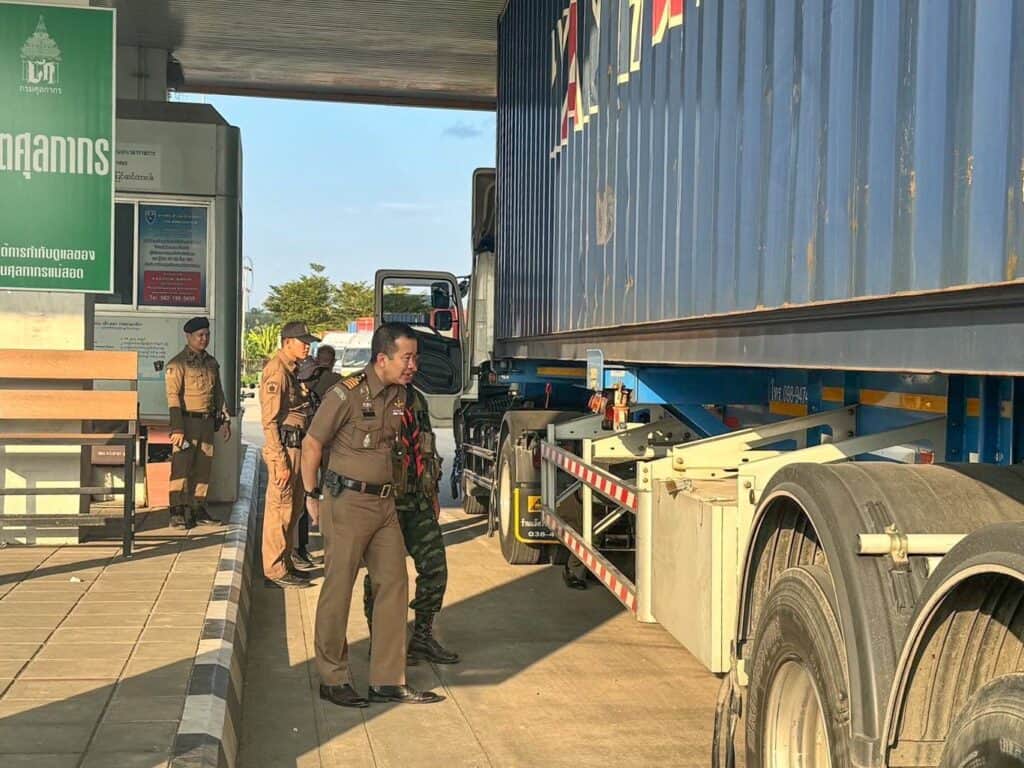 ตม.ตาก เข้มสกัดจับต่างด้าวผิดกฎหมายลักลอบเข้าไทย ผิดกฎหมาย ทุกช่องทาง ตม.ตาก เข้มสกัดจับต่างด้าวผิดกฎหมายลักลอบเข้าไทย ผิดกฎหมาย ทุกช่องทาง