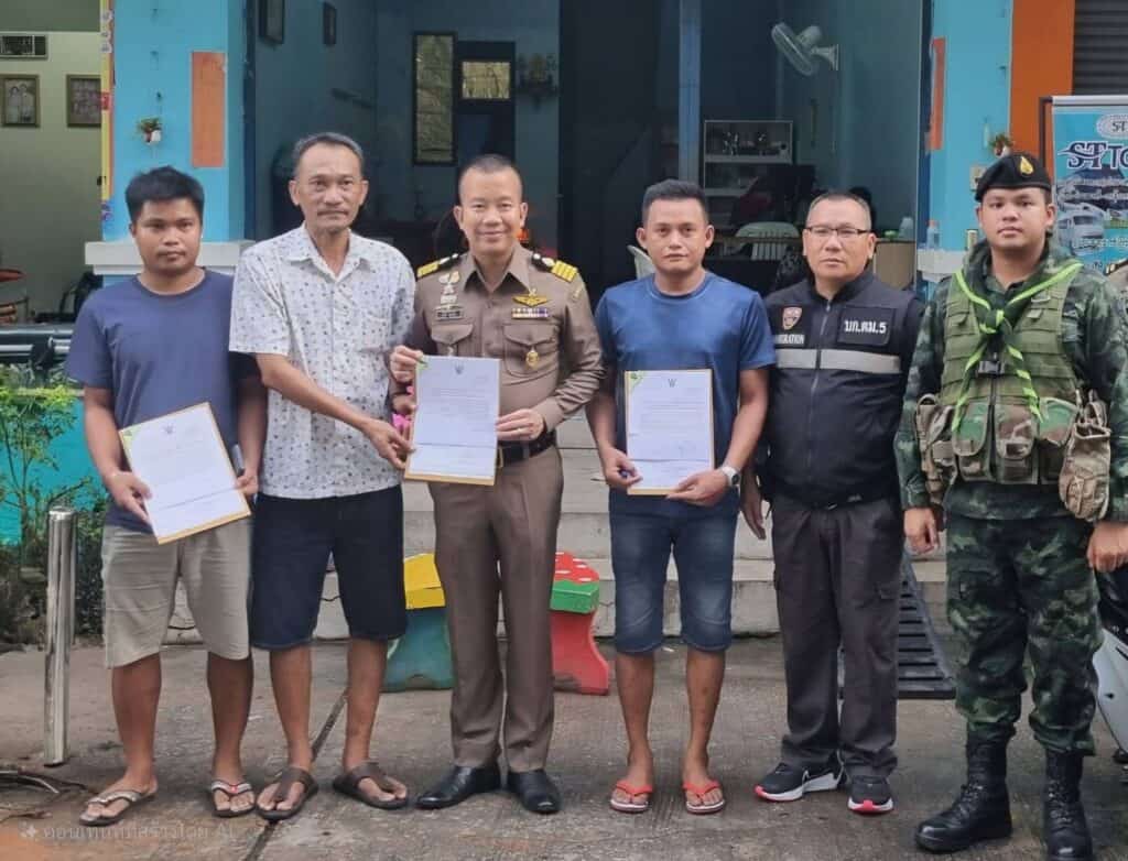 ตม.ตาก เข้มสกัดจับต่างด้าวผิดกฎหมายลักลอบเข้าไทย ผิดกฎหมาย ทุกช่องทาง ตม.ตาก เข้มสกัดจับต่างด้าวผิดกฎหมายลักลอบเข้าไทย ผิดกฎหมาย ทุกช่องทาง