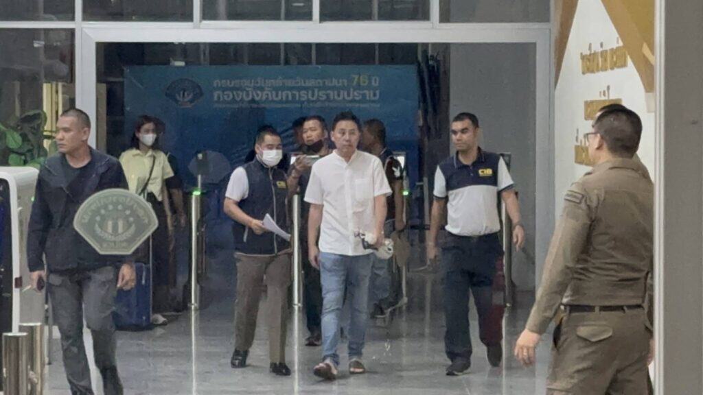 รอง ผบช.ก. บอก คำให้การ ‘ทนายตั้ม-ภรรยา’ แสดงให้เห็นถึงเจตนาบางอย่าง ทั้งคู่ปฏิเสธข้อกล่าวทั้ง 3 คดี รอง ผบช.ก. บอก คำให้การ ‘ทนายตั้ม-ภรรยา’ แสดงให้เห็นถึงเจตนาบางอย่าง ทั้งคู่ปฏิเสธข้อกล่าวทั้ง 3 คดี