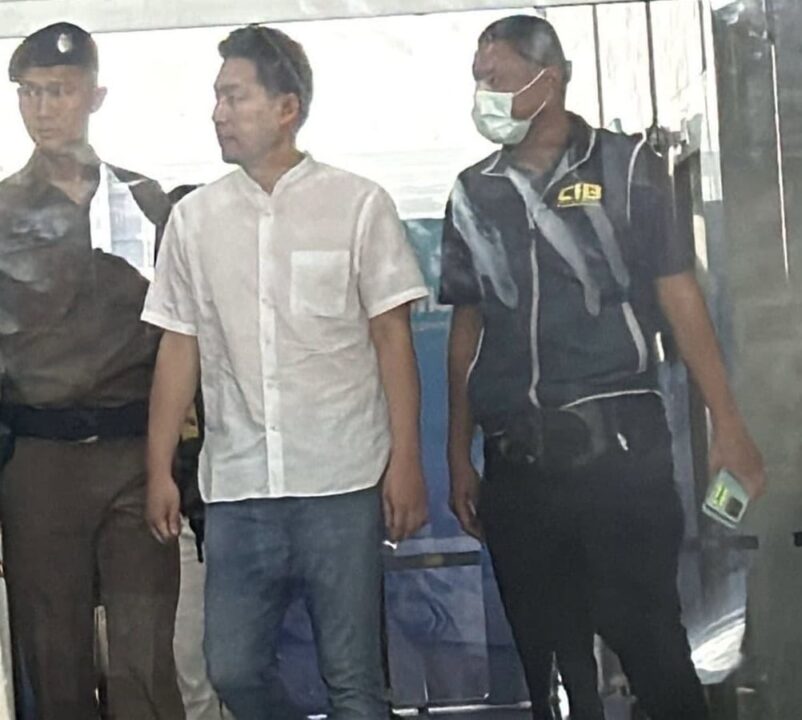 รอง ผบช.ก. บอก คำให้การ ‘ทนายตั้ม-ภรรยา’ แสดงให้เห็นถึงเจตนาบางอย่าง ทั้งคู่ปฏิเสธข้อกล่าวทั้ง 3 คดี รอง ผบช.ก. บอก คำให้การ ‘ทนายตั้ม-ภรรยา’ แสดงให้เห็นถึงเจตนาบางอย่าง ทั้งคู่ปฏิเสธข้อกล่าวทั้ง 3 คดี