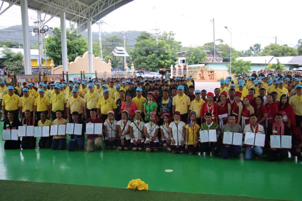 รมว.กระทรวงทรัพย์ เปิดกิจกรรมจิตอาสา ผนึกกำลังรัฐและประชาชนเตรียมรับสถานการณ์ไฟป่า จ.แม่ฮ่องสอน รมว.กระทรวงทรัพย์ เปิดกิจกรรมจิตอาสา ผนึกกำลังรัฐและประชาชนเตรียมรับสถานการณ์ไฟป่า จ.แม่ฮ่องสอน