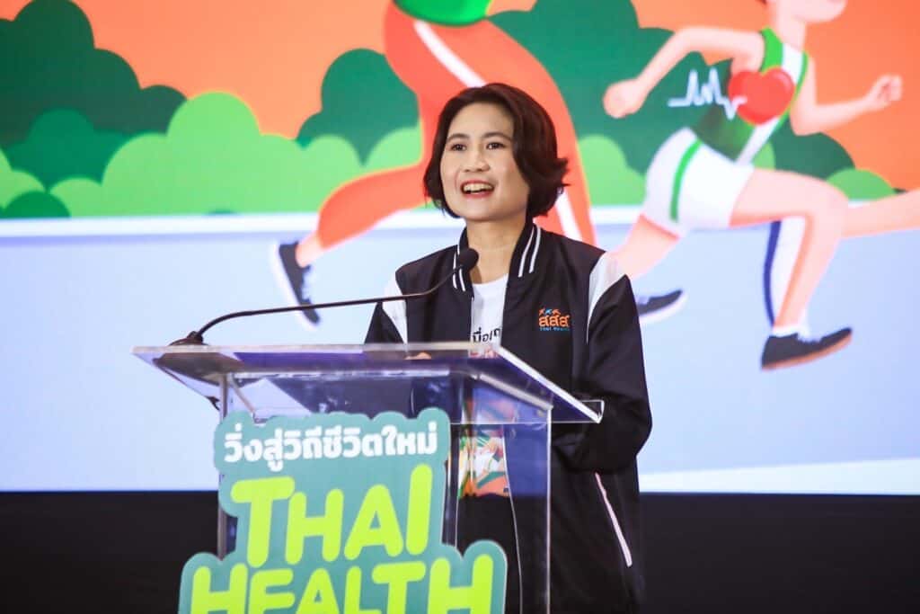เปิดรับสมัคร! "Thai Health Day Run 2024 วิ่งสู่วิถีชีวิตใหม่" สสส. สานพลัง สมาพันธ์ชมรมเดิน-วิ่งฯ ชวนคนรักสุขภาพ เปิดรับสมัคร! "Thai Health Day Run 2024 วิ่งสู่วิถีชีวิตใหม่" สสส. สานพลัง สมาพันธ์ชมรมเดิน-วิ่งฯ ชวนคนรักสุขภาพ