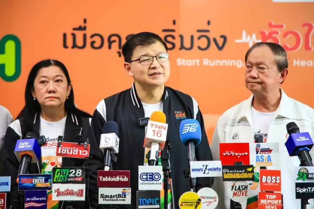 เปิดรับสมัคร! "Thai Health Day Run 2024 วิ่งสู่วิถีชีวิตใหม่" สสส. สานพลัง สมาพันธ์ชมรมเดิน-วิ่งฯ ชวนคนรักสุขภาพ 