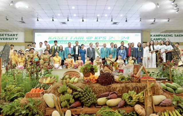 เกษตรศาสตร์ กำแพงแสน แถลงข่าว “งานเกษตรกำแพงแสน ประจำปี 2567” เกษตรศาสตร์ กำแพงแสน แถลงข่าว “งานเกษตรกำแพงแสน ประจำปี 2567”