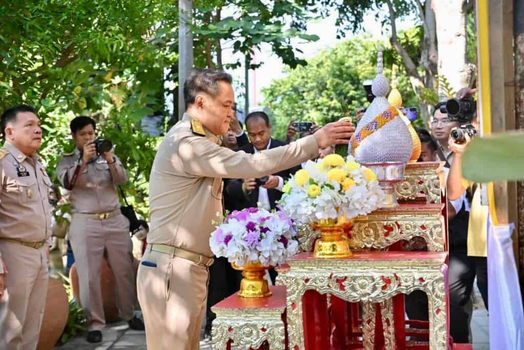 มท.1 เป็นประธานถวายผ้าพระกฐินประทานในสมเด็จพระอริยวงศาคตญาณ สมเด็จพระสังฆราช สกลมหาสังฆปริณายก ณ วัดเขาไกรลาศ จังหวัดประจวบคีรีขันธ์