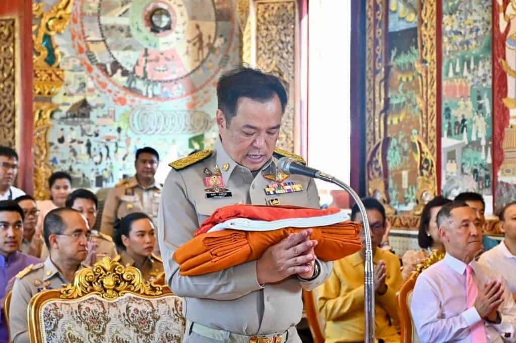 มท.1 เป็นประธานถวายผ้าพระกฐินประทานในสมเด็จพระอริยวงศาคตญาณ สมเด็จพระสังฆราช สกลมหาสังฆปริณายก ณ วัดเขาไกรลาศ จังหวัดประจวบคีรีขันธ์ มท.1 เป็นประธานถวายผ้าพระกฐินประทานในสมเด็จพระอริยวงศาคตญาณ สมเด็จพระสังฆราช สกลมหาสังฆปริณายก ณ วัดเขาไกรลาศ จังหวัดประจวบคีรีขันธ์