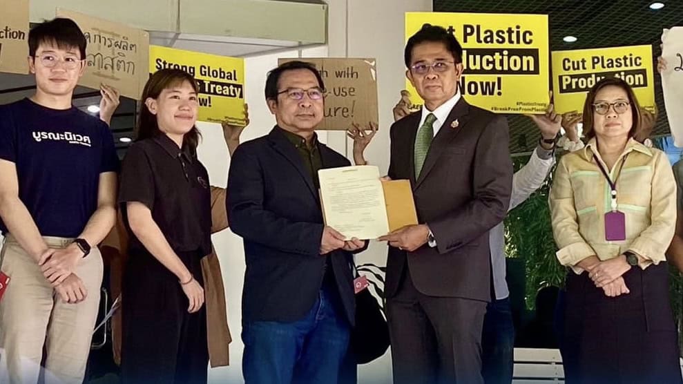 ตัวแทนภาคประชาสังคม เรียกร้องรัฐบาลไทย แสดงจุดยืนสนับสนุน ‘สนธิสัญญาพลาสติกโลก’ ตัวแทนภาคประชาสังคม เรียกร้องรัฐบาลไทย แสดงจุดยืนสนับสนุน ‘สนธิสัญญาพลาสติกโลก’