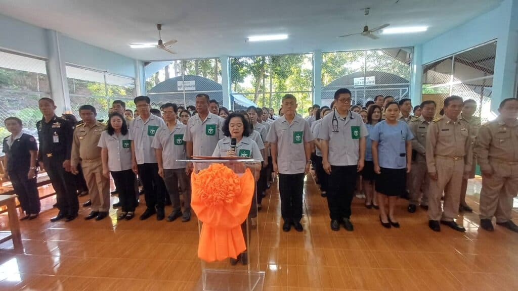 จังหวัดอุตรดิตถ์จัดหน่วยแพทย์อาสาสมเด็จพระศรีนครินทราบรมราชชนนี (พอ.สว.) ออกหน่วยเคลื่อนที่ให้บริการประชาชนพื้นที่อำเภอบ้านโคก จังหวัดอุตรดิตถ์จัดหน่วยแพทย์อาสาสมเด็จพระศรีนครินทราบรมราชชนนี (พอ.สว.) ออกหน่วยเคลื่อนที่ให้บริการประชาชนพื้นที่อำเภอบ้านโคก