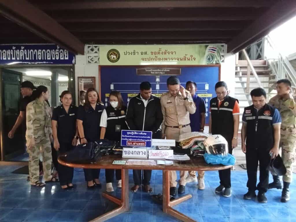 รอง ผวจ.สุราษฎร์ธานี สั่งเจ้าหน้าที่ทั้งในและนอกเครื่องแบบ เฝ้าระวังงานฟูลมูนปาร์ตี้ชายหาดริ้น เกาะพะงัน หวั่นเกิดเหตุการณ์ประทุษร้ายนักท่องเที่ยวด้วยกัน รอง ผวจ.สุราษฎร์ธานี สั่งเจ้าหน้าที่ทั้งในและนอกเครื่องแบบ เฝ้าระวังงานฟูลมูนปาร์ตี้ชายหาดริ้น เกาะพะงัน หวั่นเกิดเหตุการณ์ประทุษร้ายนักท่องเที่ยวด้วยกัน