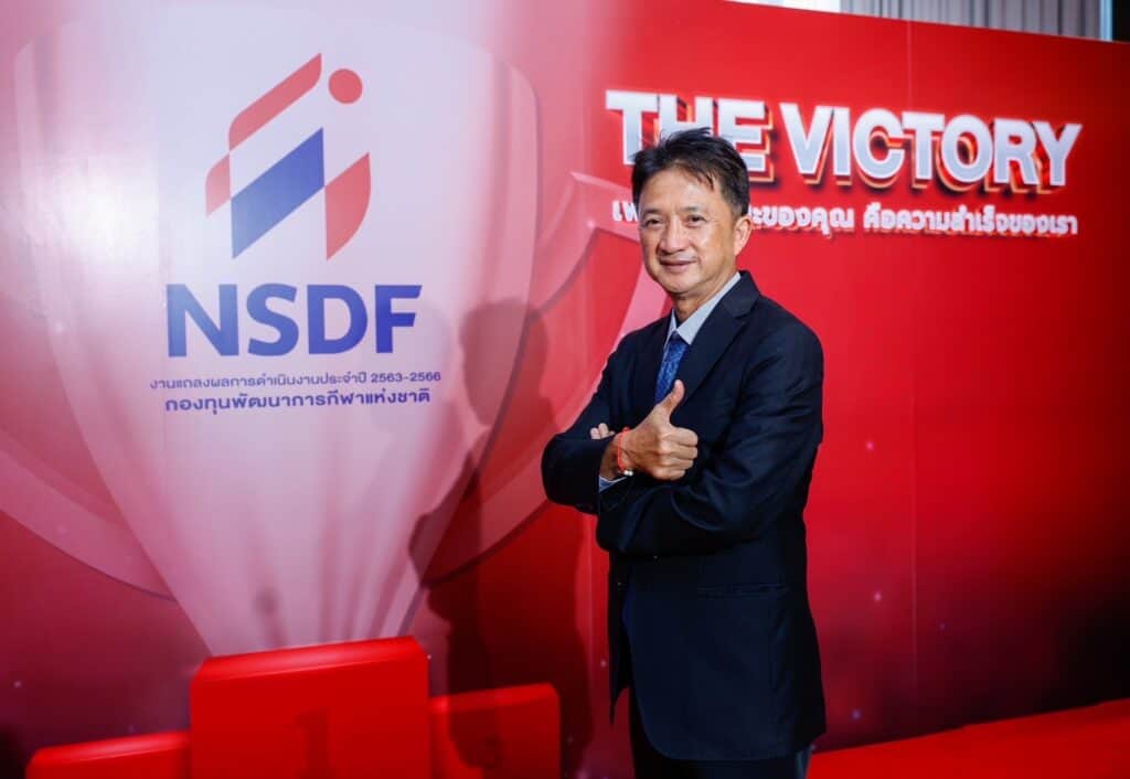 เปิดใจ “ทนุเกียรติ จันทร์ชุม” หัวเรือใหม่ กองทุนกีฬาฯ พร้อมเดินหน้าขับเคลื่อนวงการกีฬาไทยไปสู่ความสำเร็จอย่างยิ่งใหญ่ เปิดใจ “ทนุเกียรติ จันทร์ชุม” หัวเรือใหม่ กองทุนกีฬาฯ พร้อมเดินหน้าขับเคลื่อนวงการกีฬาไทยไปสู่ความสำเร็จอย่างยิ่งใหญ่