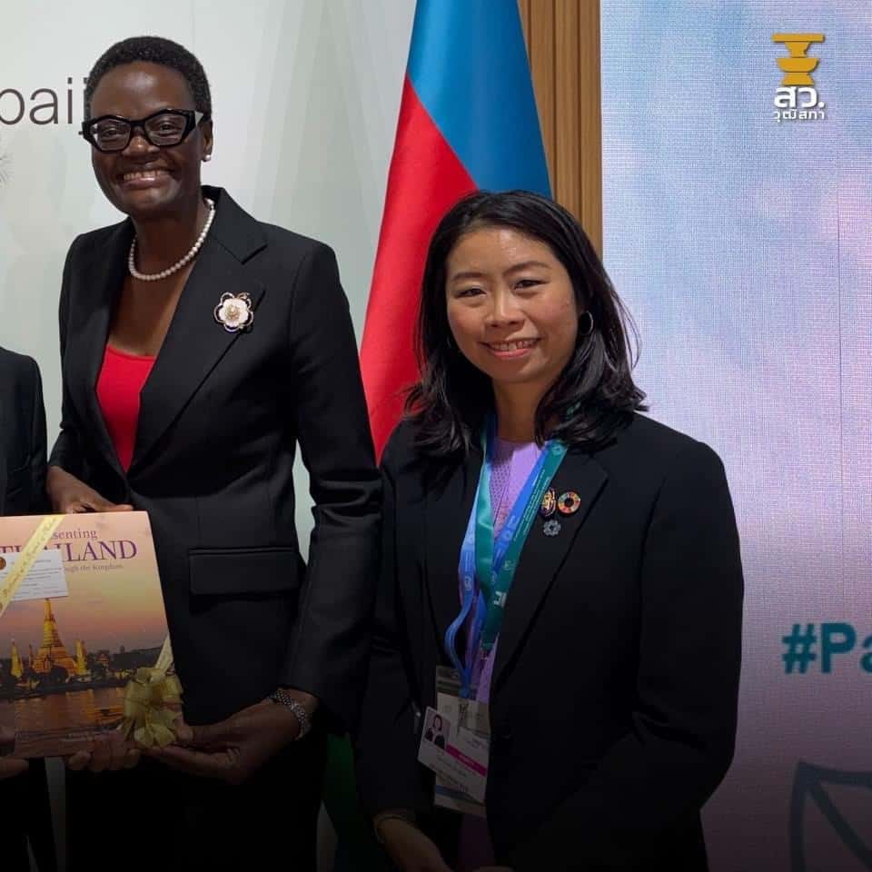 คณะผู้แทนรัฐสภาไทย เข้าร่วมการประชุมภาครัฐสภาในโอกาสการประชุมรัฐภาคีอนุสัญญาสหประชาชาติว่าด้วยการเปลี่ยนแปลงสภาพภูมิอากาศ สมัยที่ 29 (COP29) วันแรก คณะผู้แทนรัฐสภาไทย เข้าร่วมการประชุมภาครัฐสภาในโอกาสการประชุมรัฐภาคีอนุสัญญาสหประชาชาติว่าด้วยการเปลี่ยนแปลงสภาพภูมิอากาศ สมัยที่ 29 (COP29) วันแรก