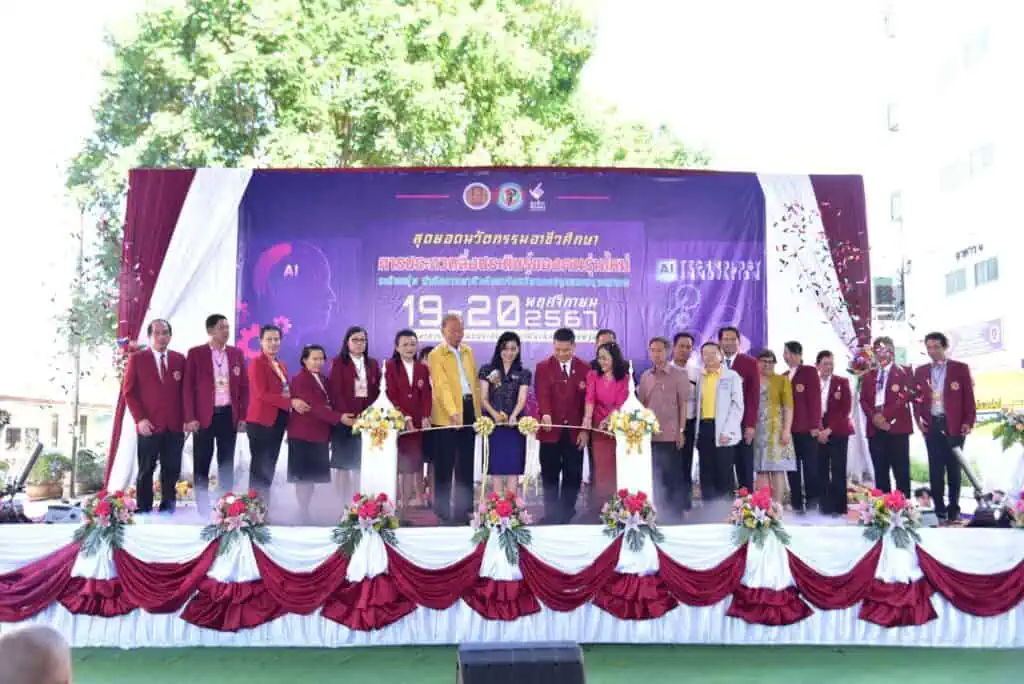 สำนักงานอาชีวศึกษาจังหวัดนครปฐม และสมุทรสาคร จัดกิจกรรมประกวดสิ่งประดิษฐ์ของคนรุ่นใหม่ ประจำปีการศึกษา 2568 "สุดยอดนวัตกรรม อาชีวศึกษา"