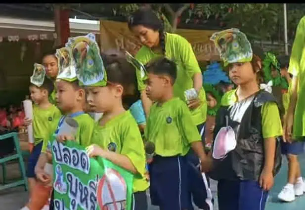 กีฬาสัมพันธ์ครั้งที่ 39 โรงเรียนพระแม่มารี สาธุประดิษฐ์ มุ่งเน้นความสามัคคี รักในการเล่นกีฬา ควบคู่กับการศึกษา ห่างไกลยาเสพติด