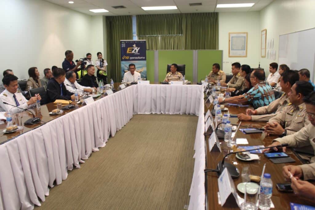 สายการบิน Ezy Airlines ประชุมร่วมกับภาครัฐ เอกชน ถึงความพร้อมในการเปิดเส้นทางการบิน หาดใหญ่-เบตง ส่งเสริมและการกระจายนักท่องเที่ยวสู่เมืองรอง สายการบิน Ezy Airlines ประชุมร่วมกับภาครัฐ เอกชน ถึงความพร้อมในการเปิดเส้นทางการบิน หาดใหญ่-เบตง ส่งเสริมและการกระจายนักท่องเที่ยวสู่เมืองรอง