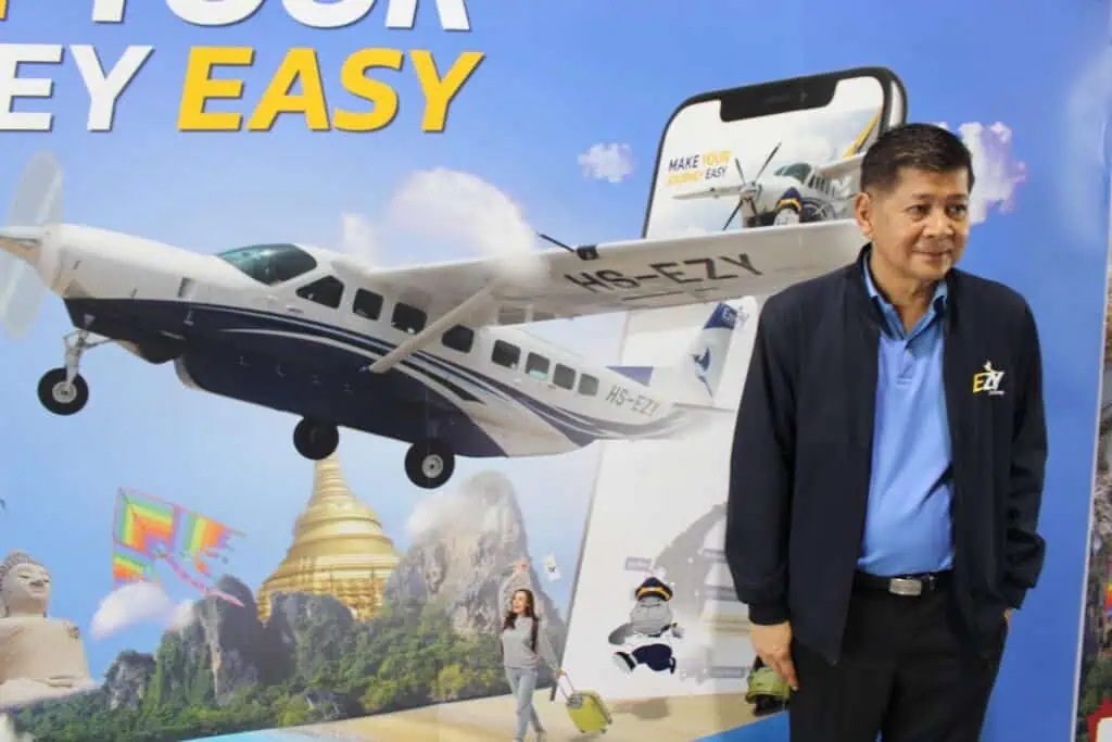 สายการบิน Ezy Airlines  ประชุมร่วมกับภาครัฐ เอกชน ถึงความพร้อมในการเปิดเส้นทางการบิน หาดใหญ่-เบตง ส่งเสริมและการกระจายนักท่องเที่ยวสู่เมืองรอง  