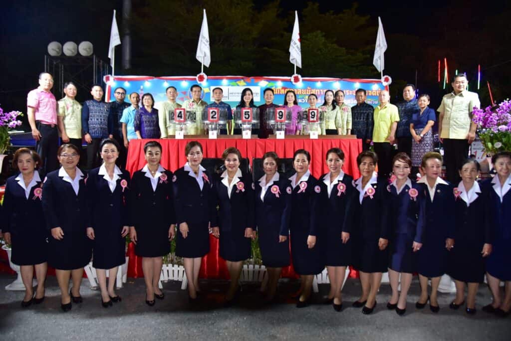 จังหวัดนครปฐม หมุนวงล้อเพื่อออกรางวัลสลากบำรุงกาชาดการกุศล ประจำปี พ.ศ. 2567 จังหวัดนครปฐม หมุนวงล้อเพื่อออกรางวัลสลากบำรุงกาชาดการกุศล ประจำปี พ.ศ. 2567