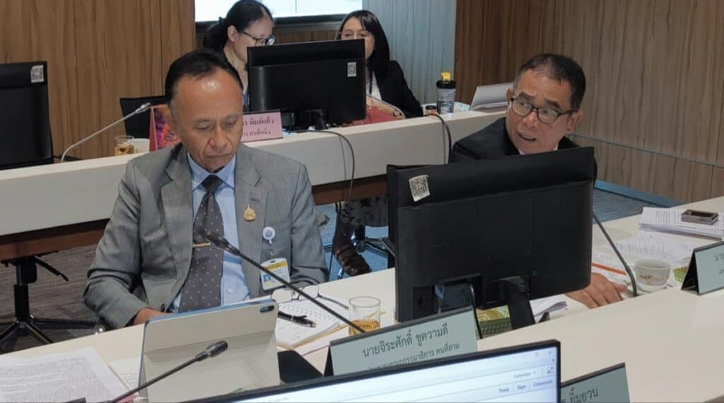 กมธ.ทรัพยากรธรรมชาติฯ วุฒิสภา เร่งคลี่ปมที่ดินทับซ้อนไร่ภูนับดาว กมธ.ทรัพยากรธรรมชาติฯ วุฒิสภา เร่งคลี่ปมที่ดินทับซ้อนไร่ภูนับดาว