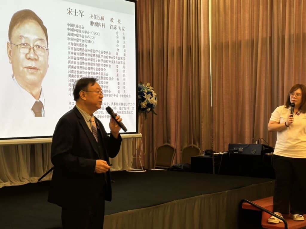 นุ๊ก สุทธิดา ปันประสบการณ์รักษามะเร็งที่ เมืองจีน นุ๊ก สุทธิดา ปันประสบการณ์รักษามะเร็งที่ เมืองจีน