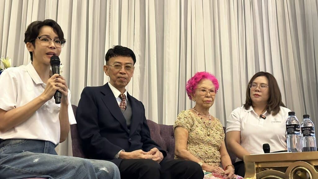 นุ๊ก สุทธิดา ปันประสบการณ์รักษามะเร็งที่ เมืองจีน นุ๊ก สุทธิดา ปันประสบการณ์รักษามะเร็งที่ เมืองจีน