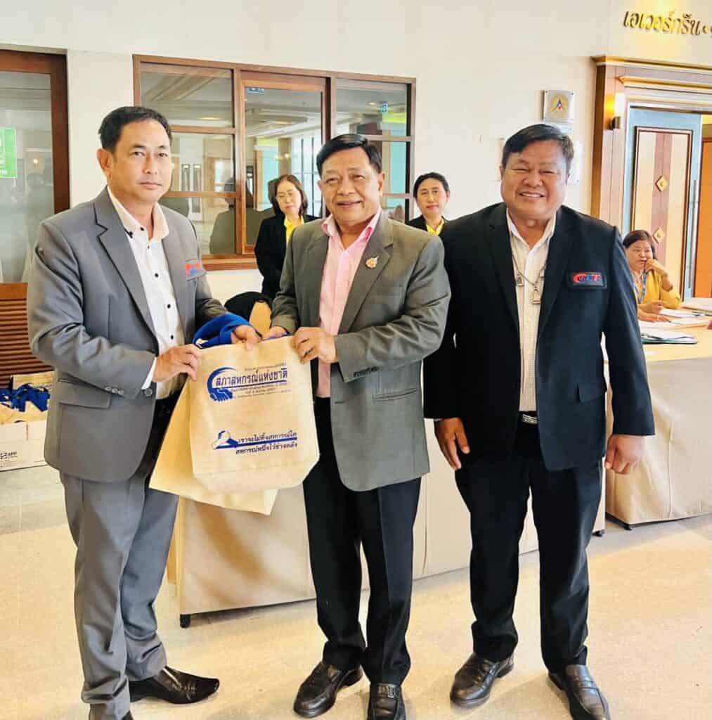 ปชป.สนับสนุนสันนิบาตสหกรณ์ฯ.เดินหน้าโครงการ“สภาสหกรณ์แห่งชาติ” ปชป.สนับสนุนสันนิบาตสหกรณ์ฯ.เดินหน้าโครงการ“สภาสหกรณ์แห่งชาติ”