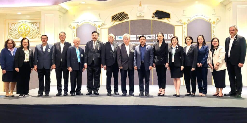 ‘’สู่อนาคตยั่งยืน…..ผลกระทบและโอกาสของอุตสาหกรรมยานยนต์ภายใต้นโยบาย Net Zero”กระแสการเปลี่ยนแปลงที่รวดเร็ว ‘’สู่อนาคตยั่งยืน…..ผลกระทบและโอกาสของอุตสาหกรรมยานยนต์ภายใต้นโยบาย Net Zero”กระแสการเปลี่ยนแปลงที่รวดเร็ว