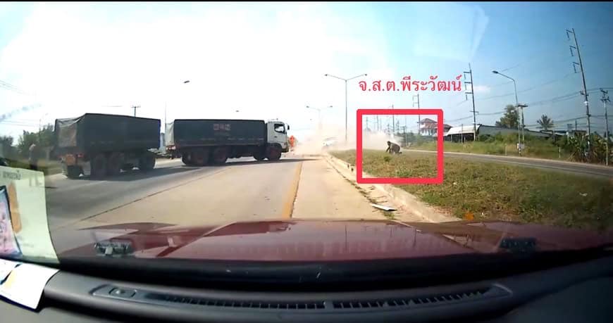 ตำรวจสอบสวนกลาง (CIB) ไล่ล่าคนร้ายขับรถหลบหนีกว่า 50 โล หลังขโมยรถยนต์ข้ามจังหวัดล ขับรถชนตำรวจ แชะใช้อาวุธแทงเจ้าหน้าที่ ตำรวจสอบสวนกลาง (CIB) ไล่ล่าคนร้ายขับรถหลบหนีกว่า 50 โล หลังขโมยรถยนต์ข้ามจังหวัดล ขับรถชนตำรวจ แชะใช้อาวุธแทงเจ้าหน้าที่