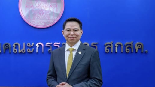 “พีระพันธ์“ถก ‘ออมสิน’ หยุดคิดดอกเบี้ยครูเสียชีวิต หวังลดภาระญาติสมาชิก ‘ช.พ.ค.-ช.พ.ส.‘ “พีระพันธ์“ถก ‘ออมสิน’ หยุดคิดดอกเบี้ยครูเสียชีวิต หวังลดภาระญาติสมาชิก ‘ช.พ.ค.-ช.พ.ส.‘