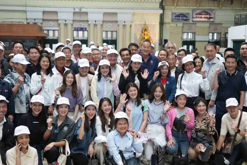 คึกคัก “นายกฯ แพทองธาร” ลาราชการ นำทีมเพื่อไทย ขึ้นรถไฟในรอบ 20 ปีไปสัมมนาพรรคที่หัวหิน 13-14 ธ.ค. บอกดีใจไปกับครอบครัว คึกคัก “นายกฯ แพทองธาร” ลาราชการ นำทีมเพื่อไทย ขึ้นรถไฟในรอบ 20 ปีไปสัมมนาพรรคที่หัวหิน 13-14 ธ.ค. บอกดีใจไปกับครอบครัว