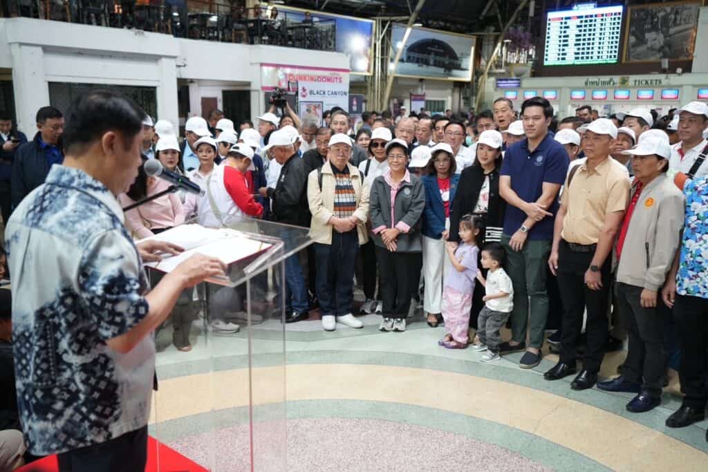 คึกคัก “นายกฯ แพทองธาร” ลาราชการ นำทีมเพื่อไทย ขึ้นรถไฟในรอบ 20 ปีไปสัมมนาพรรคที่หัวหิน 13-14 ธ.ค. บอกดีใจไปกับครอบครัว คึกคัก “นายกฯ แพทองธาร” ลาราชการ นำทีมเพื่อไทย ขึ้นรถไฟในรอบ 20 ปีไปสัมมนาพรรคที่หัวหิน 13-14 ธ.ค. บอกดีใจไปกับครอบครัว