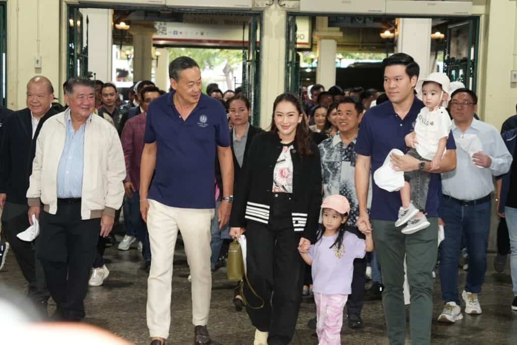 คึกคัก “นายกฯ แพทองธาร” ลาราชการ นำทีมเพื่อไทย ขึ้นรถไฟในรอบ 20 ปีไปสัมมนาพรรคที่หัวหิน 13-14 ธ.ค. บอกดีใจไปกับครอบครัว คึกคัก “นายกฯ แพทองธาร” ลาราชการ นำทีมเพื่อไทย ขึ้นรถไฟในรอบ 20 ปีไปสัมมนาพรรคที่หัวหิน 13-14 ธ.ค. บอกดีใจไปกับครอบครัว