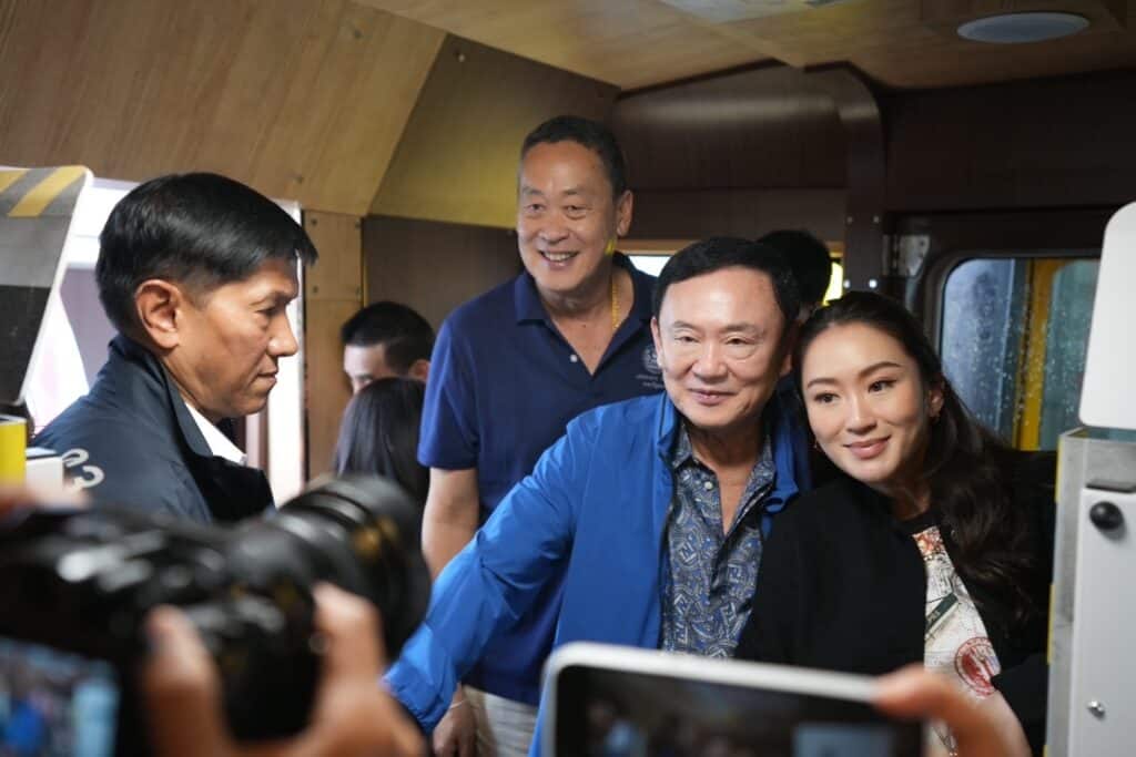 คึกคัก “นายกฯ แพทองธาร” ลาราชการ นำทีมเพื่อไทย ขึ้นรถไฟในรอบ 20 ปีไปสัมมนาพรรคที่หัวหิน 13-14 ธ.ค. บอกดีใจไปกับครอบครัว คึกคัก “นายกฯ แพทองธาร” ลาราชการ นำทีมเพื่อไทย ขึ้นรถไฟในรอบ 20 ปีไปสัมมนาพรรคที่หัวหิน 13-14 ธ.ค. บอกดีใจไปกับครอบครัว