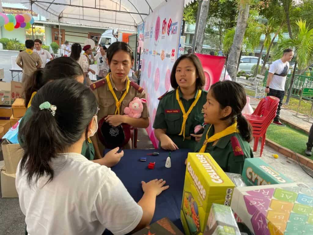 องค์การค้าของ สกสค.จัดใหญ่ วันเด็กแห่งชาติ 68 “เรียนดี มีความสุข smart kids happy future” องค์การค้าของ สกสค.จัดใหญ่ วันเด็กแห่งชาติ 68 “เรียนดี มีความสุข smart kids happy future”