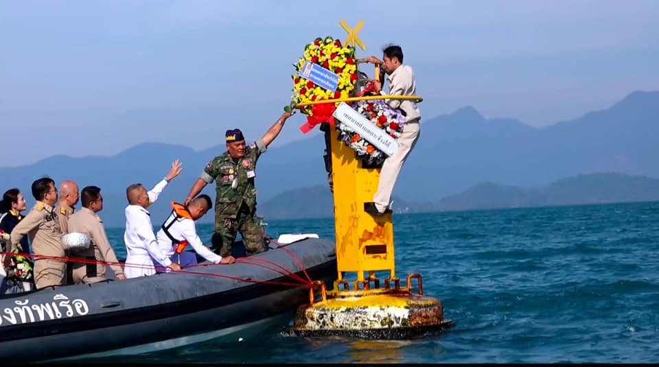 กมธ.ท่องเที่ยวและกีฬา วุฒิสภา ร่วมทำบุญ-รำลึกยุทธนาวีที่เกาะช้างปีที่ 20 กมธ.ท่องเที่ยวและกีฬา วุฒิสภา ร่วมทำบุญ-รำลึกยุทธนาวีที่เกาะช้างปีที่ 20