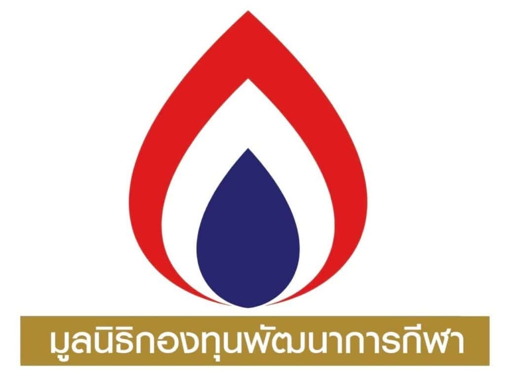 ”ประธานณัฏฐ์ ผนึกภาคเอกชน หนุนอัดฉีด นับล้านบาท นักกีฬาซีเกมส์“ ”ประธานณัฏฐ์ ผนึกภาคเอกชน หนุนอัดฉีด นับล้านบาท นักกีฬาซีเกมส์“