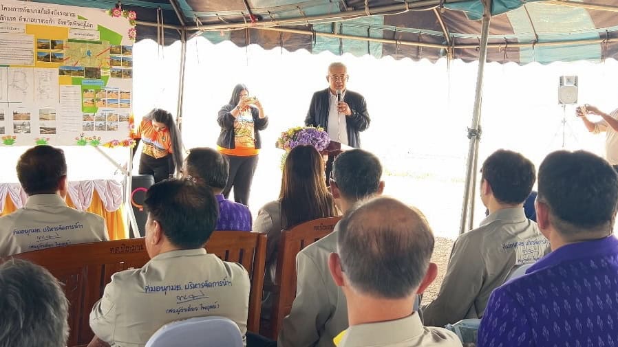 อนุกมธ.การจัดการน้ำฯ วุฒิสภาลุยบึงระมาณ บางระกำ ผลักดันเทียบบึงสีไฟ จ.พิจิตร อนุกมธ.การจัดการน้ำฯ วุฒิสภาลุยบึงระมาณ บางระกำ ผลักดันเทียบบึงสีไฟ จ.พิจิตร